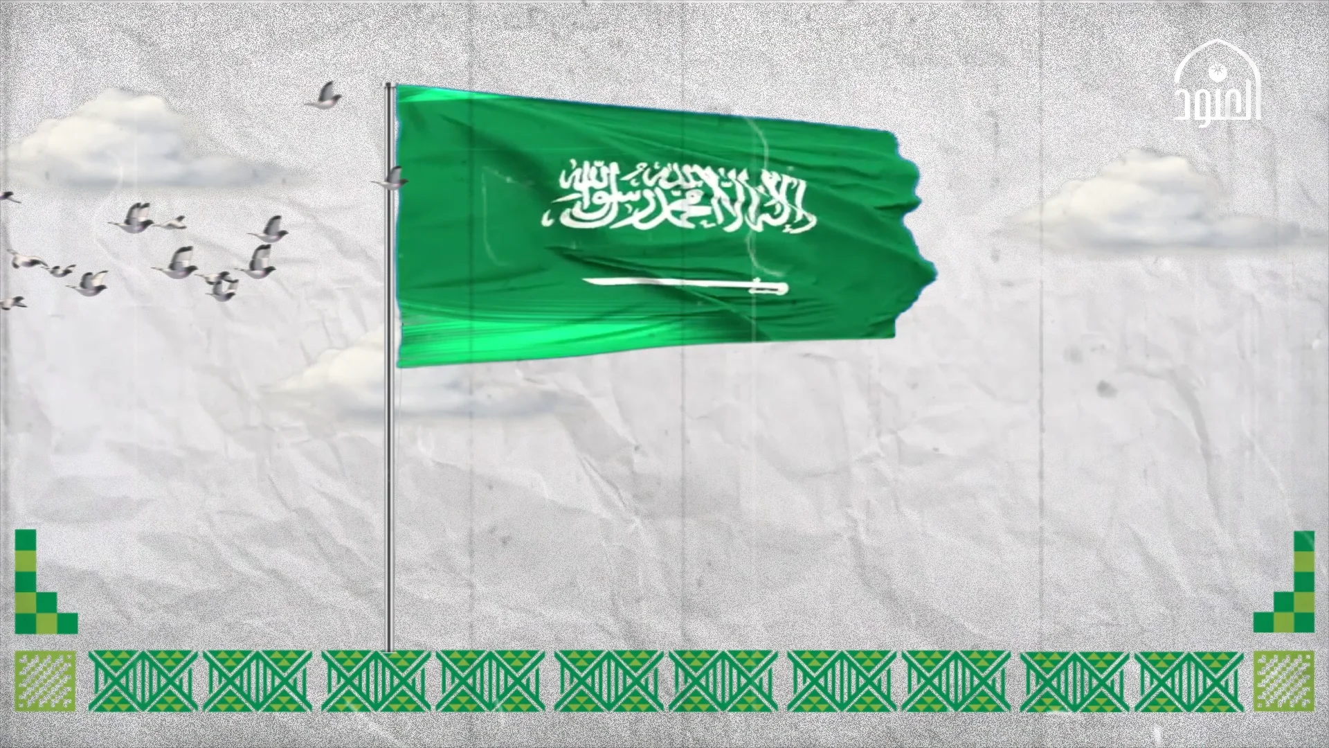 كولاج الأعمال الإبداعية — فيديو ريلز موشن جرافيك استعراضي