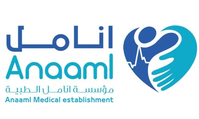 مؤسسة أنامل الطبية