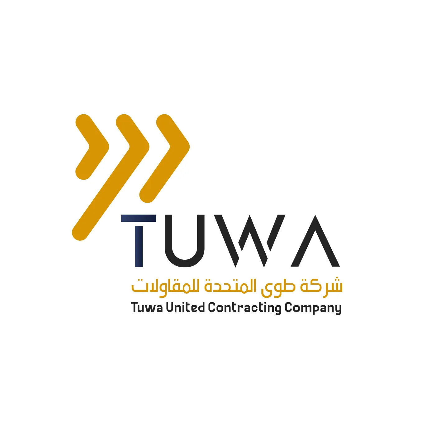 شركة طوى المتحدة للمقاولات